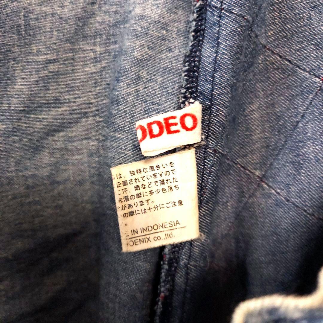 エルロデオ ELRODEO パッチワーク デニムダンガリー サルエルパンツ 青