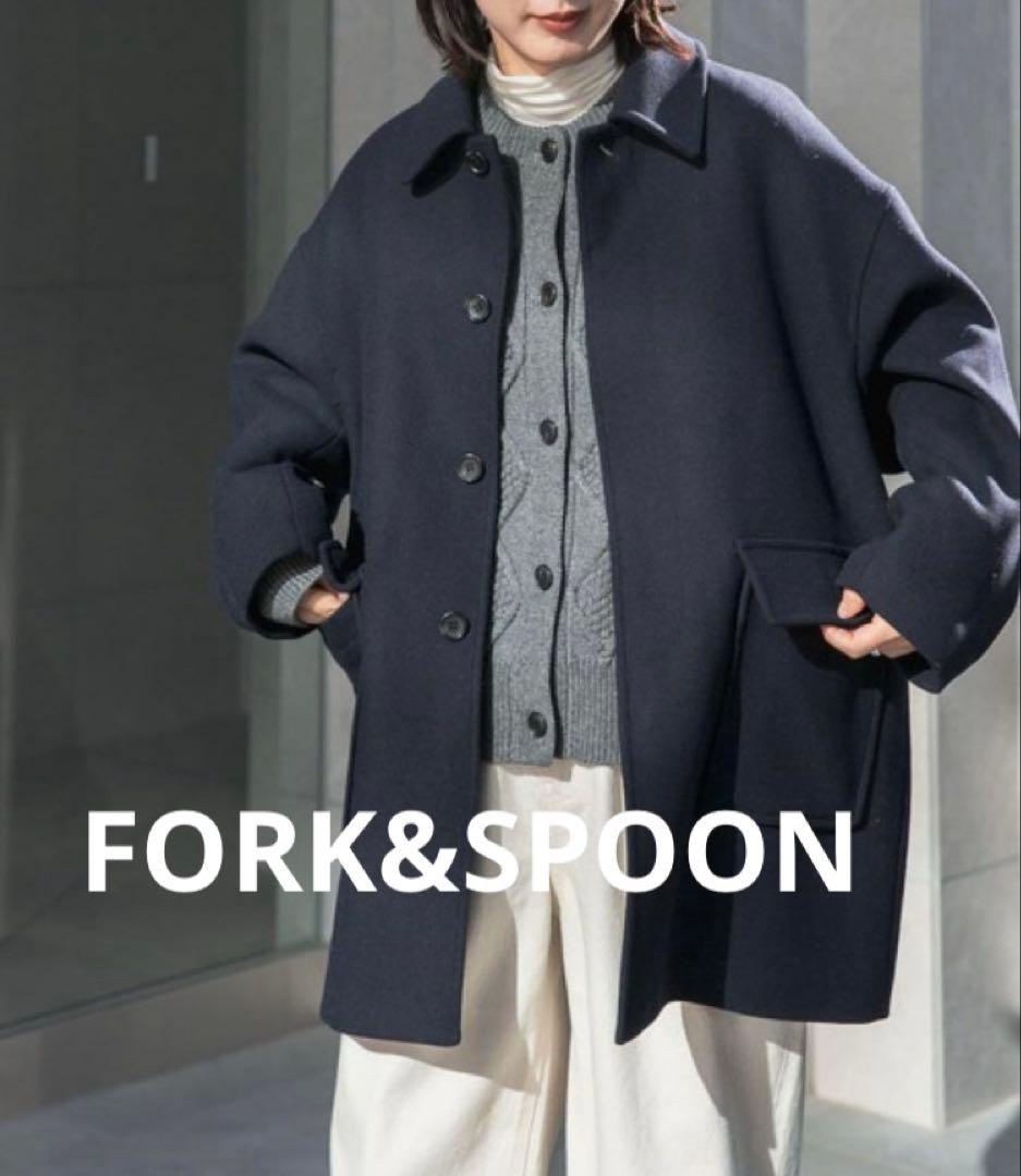 FORK&SPOON　バルカラーミドルコート　ショート　ステンカラー　ネイビー