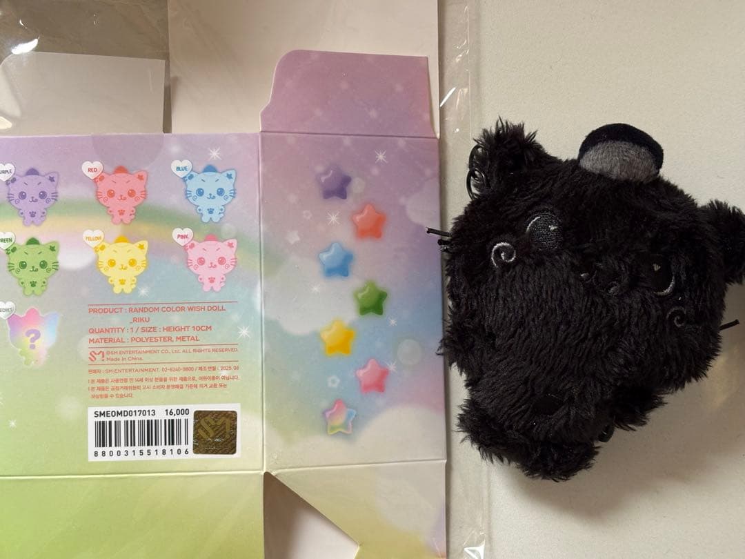 NCT WISH リク　color ドール　シークレット