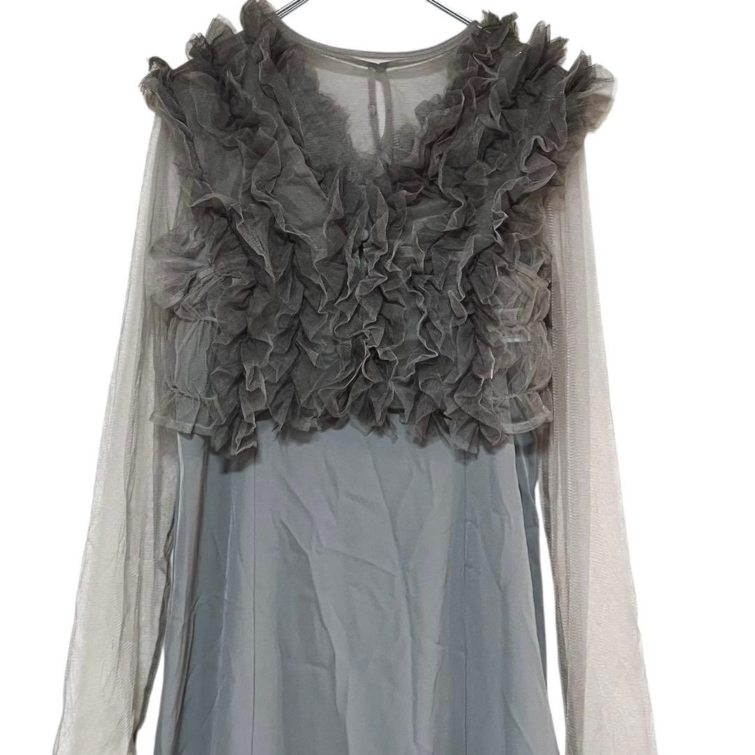 et.UNiVER Many way frill dress 新品　少々難あり