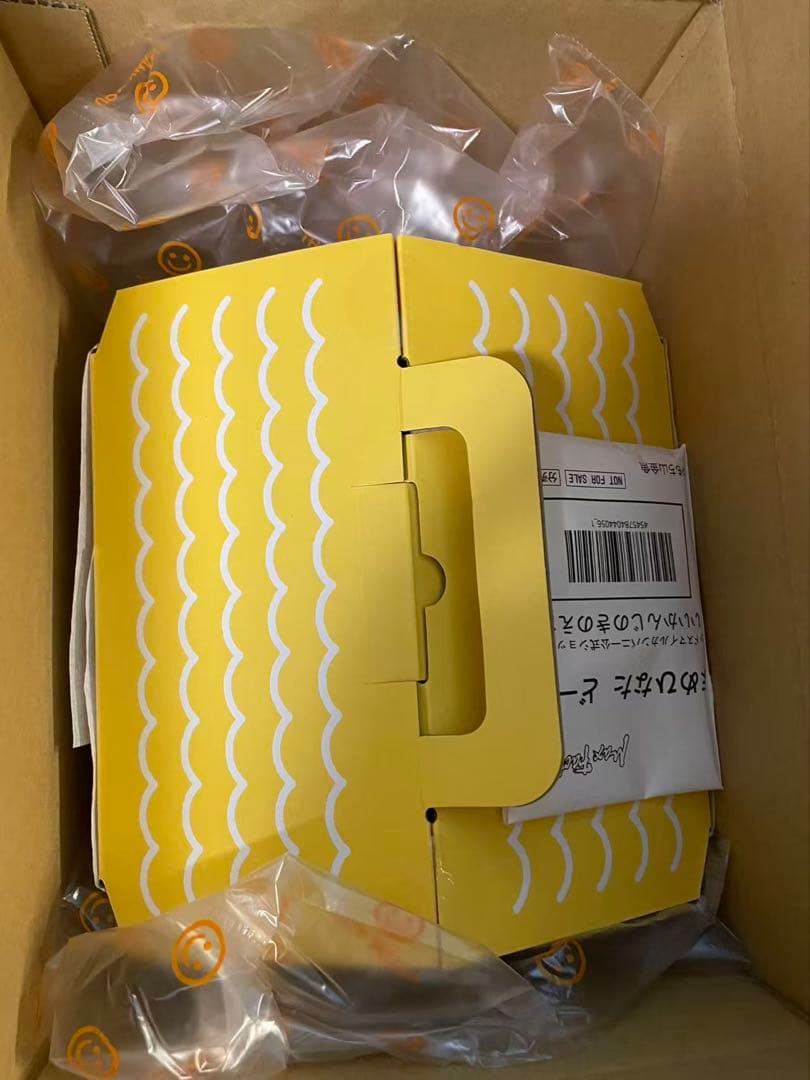 もち山金魚 まめひなた どーる グッスマ特典「いいかんじのきのえだ」付き