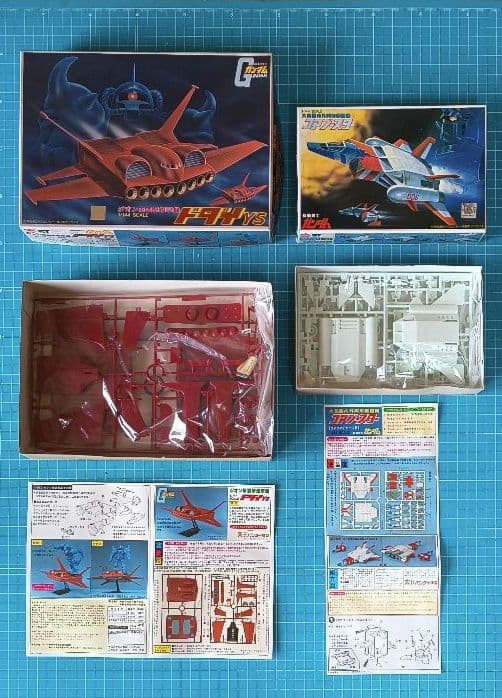 002 未組立 バンダイ バンザイマーク 機動戦士ガンダム 10点セット