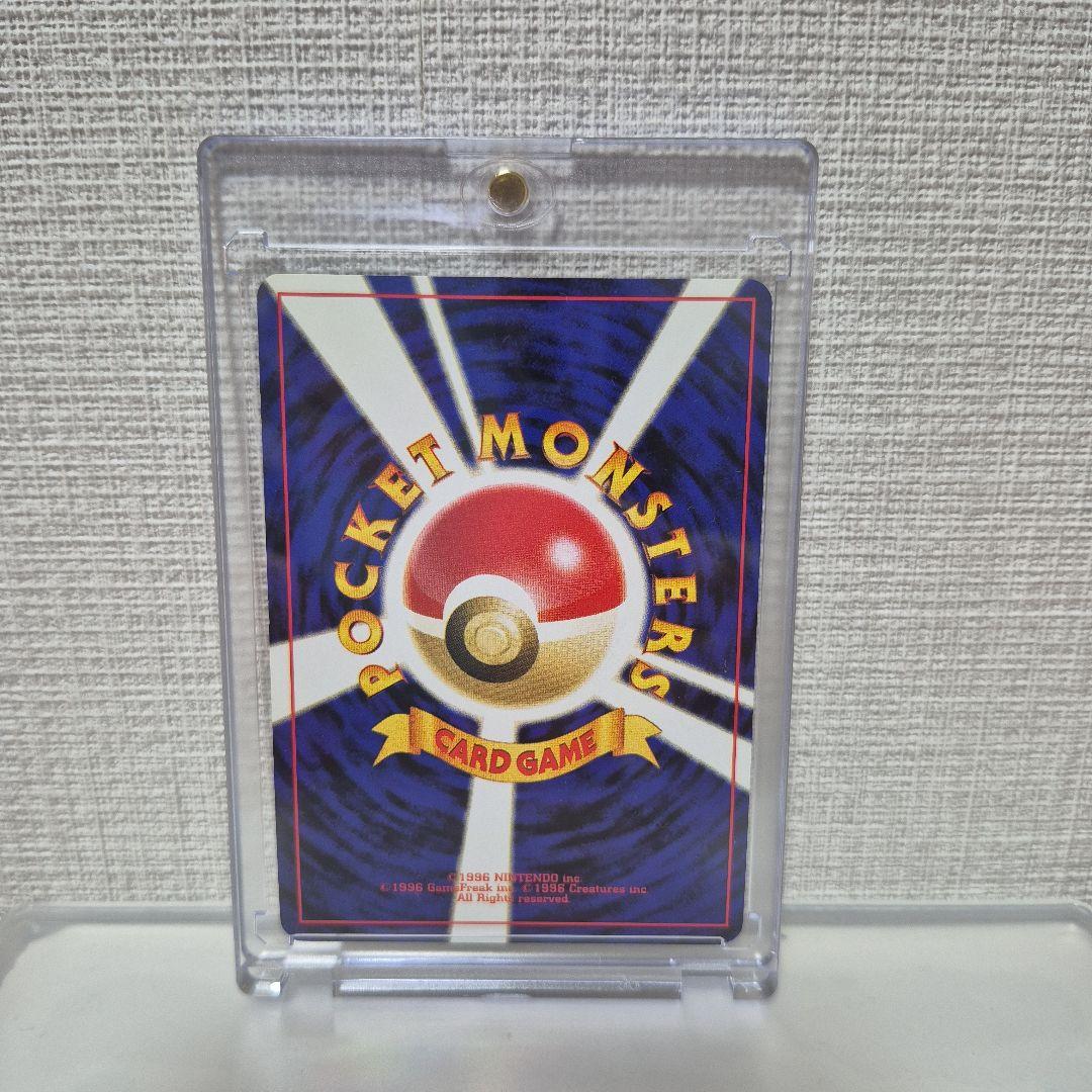 ポケモンカード　旧裏　セレビィ