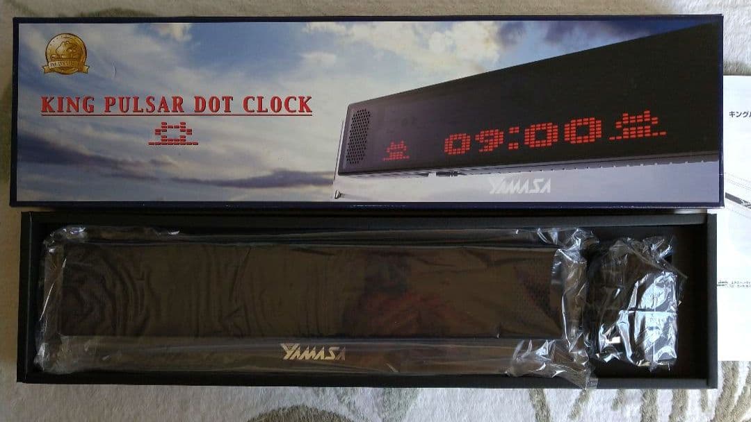 《➡️特別セール★おまけ色々付》キングパルサー ドット クロック (山佐)