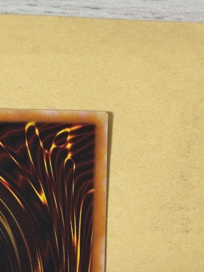 遊戯王 超魔導剣士－ブラック・パラディン　アルティメットレア　レリーフ①