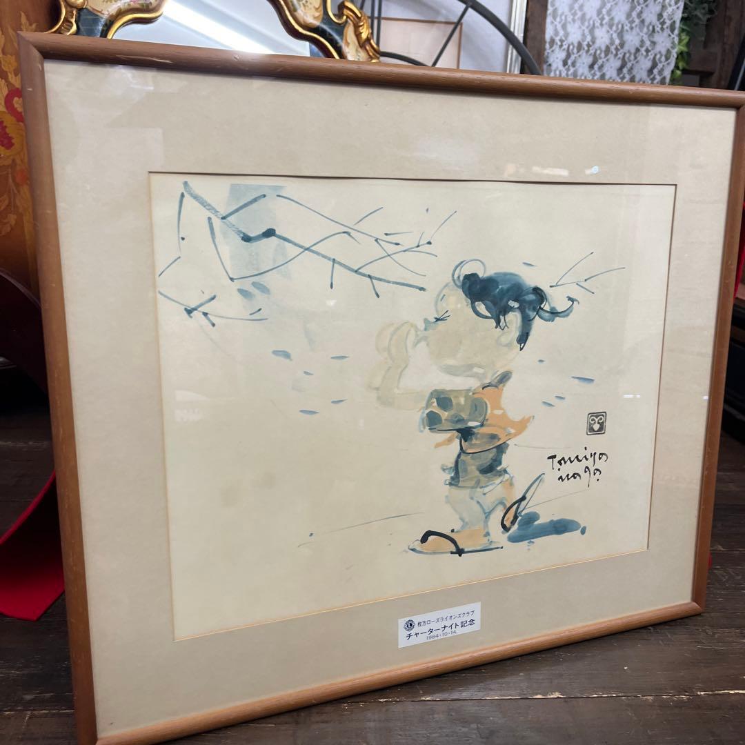 宮永岳彦 水彩画 チャーターナイト記念 1984年