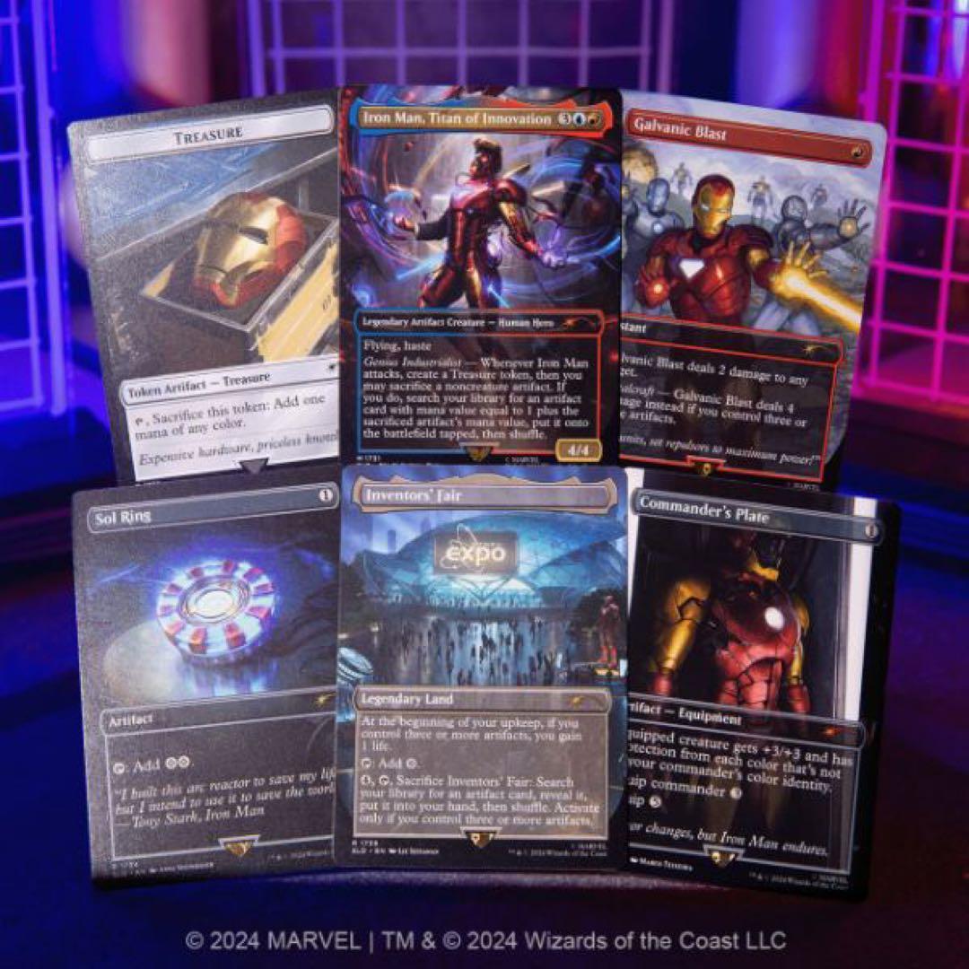 MTG Marvel's Iron Man１箱
