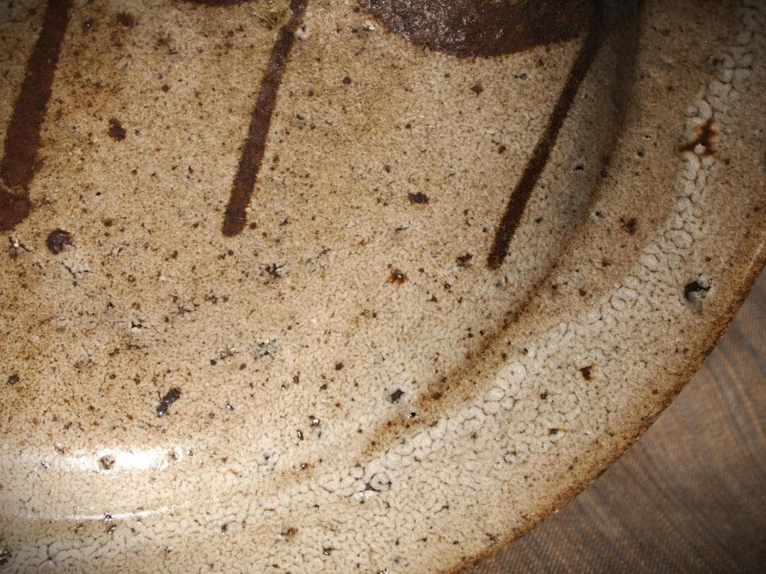 希少作★中川自然坊★絵唐津皿（２０，５ｃｍ）