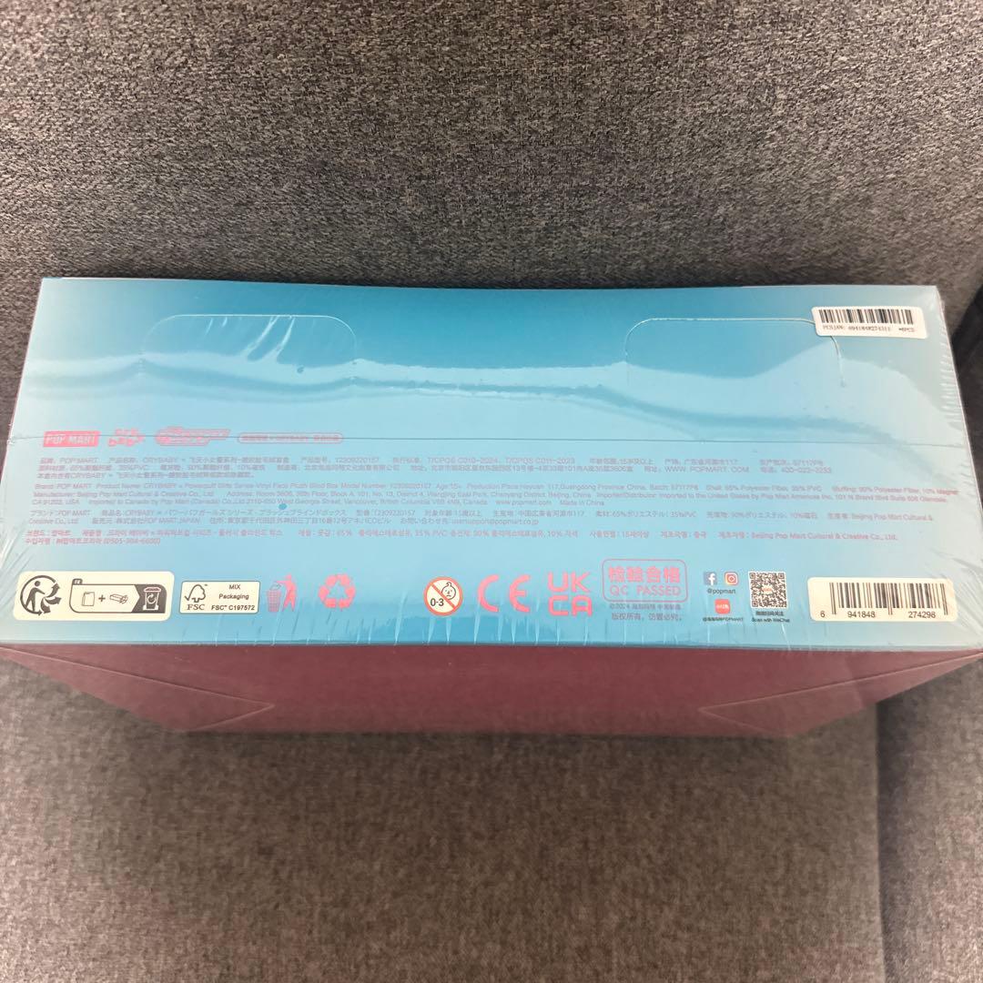 【GARVA】CRYBABY xパワーパフ ガールズ シリーズ