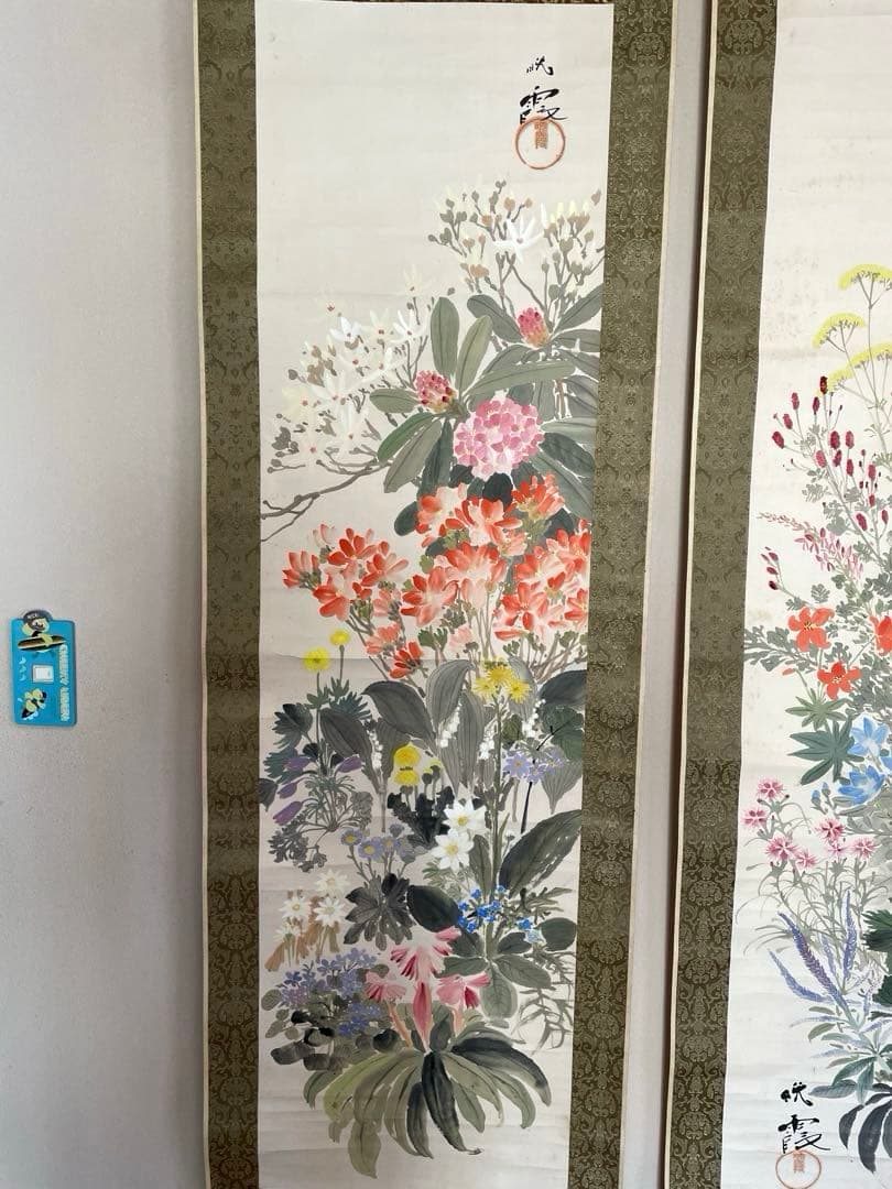 丸山晩霞◆長野県東御市◆洋画家◆水墨画家◆掛軸◆2本組　葉書２枚◆