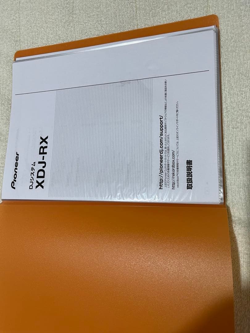 Pioneer DJ XDJ-RX DJコントローラー ハードケース付き