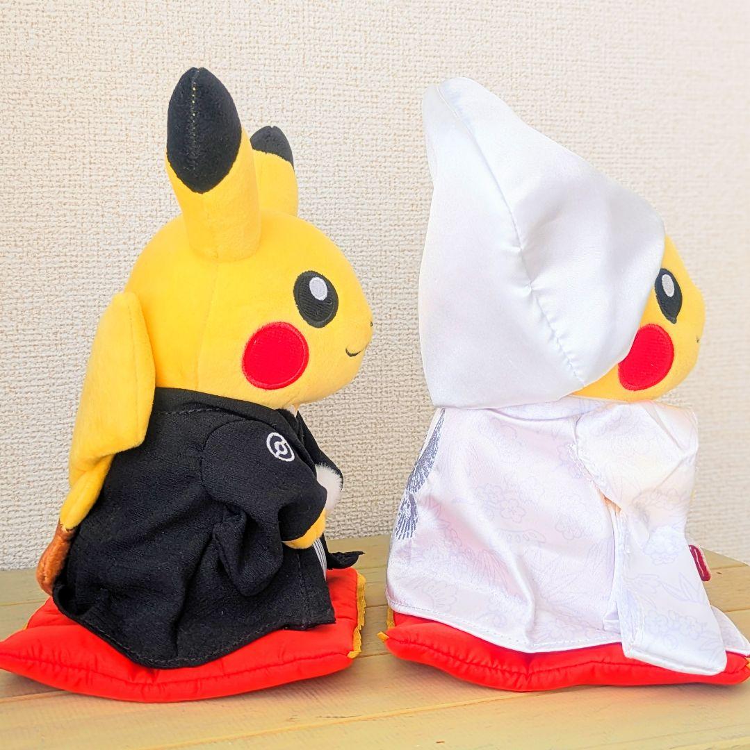 【ほぼ新品】ピカチュウ和婚和装ぬいぐるみ ポケモンセンター限定 結婚式 お顔厳選