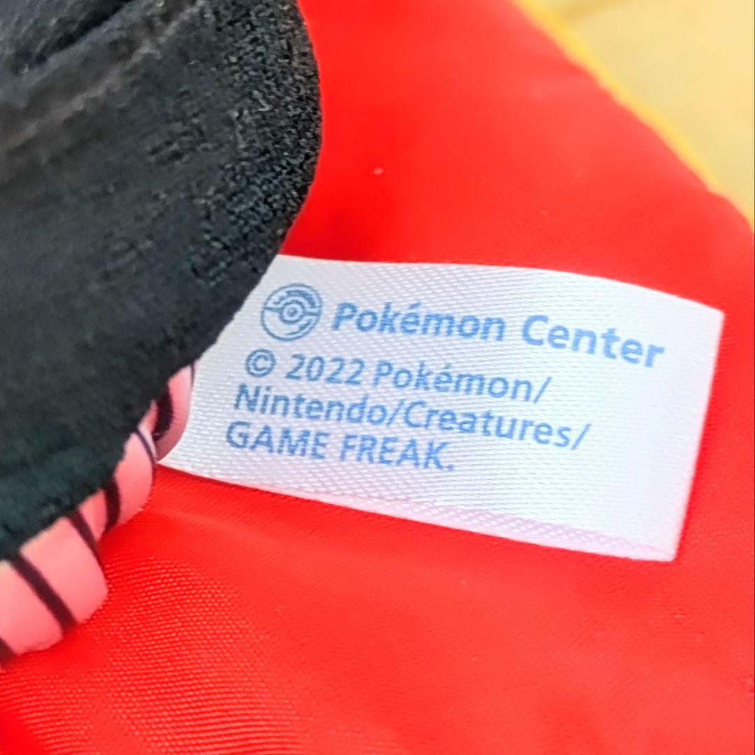 【ほぼ新品】ピカチュウ和婚和装ぬいぐるみ ポケモンセンター限定 結婚式 お顔厳選