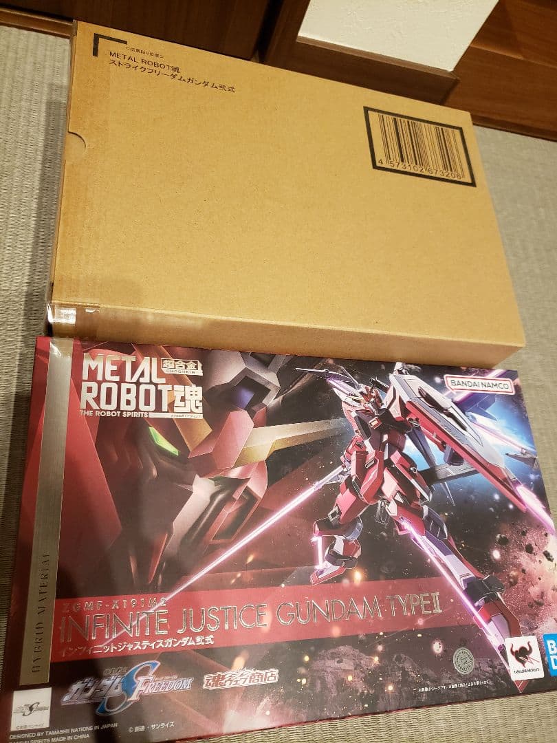 ★2体セット★新品 送料無料メタルロボット魂 ストライクフリーダム ジャスティス