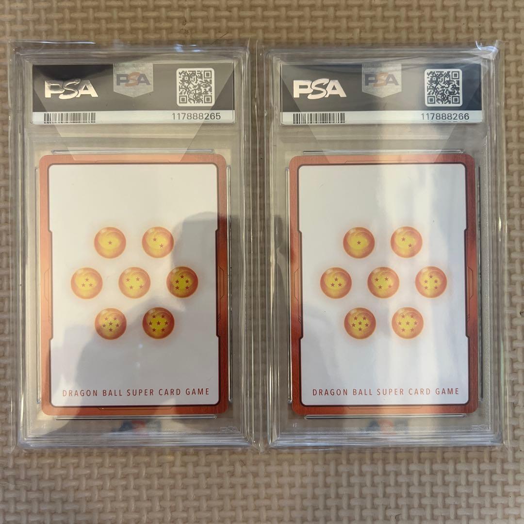 【PSA10】エナジーマーカー ゴジータ ベジット DBFW 連番