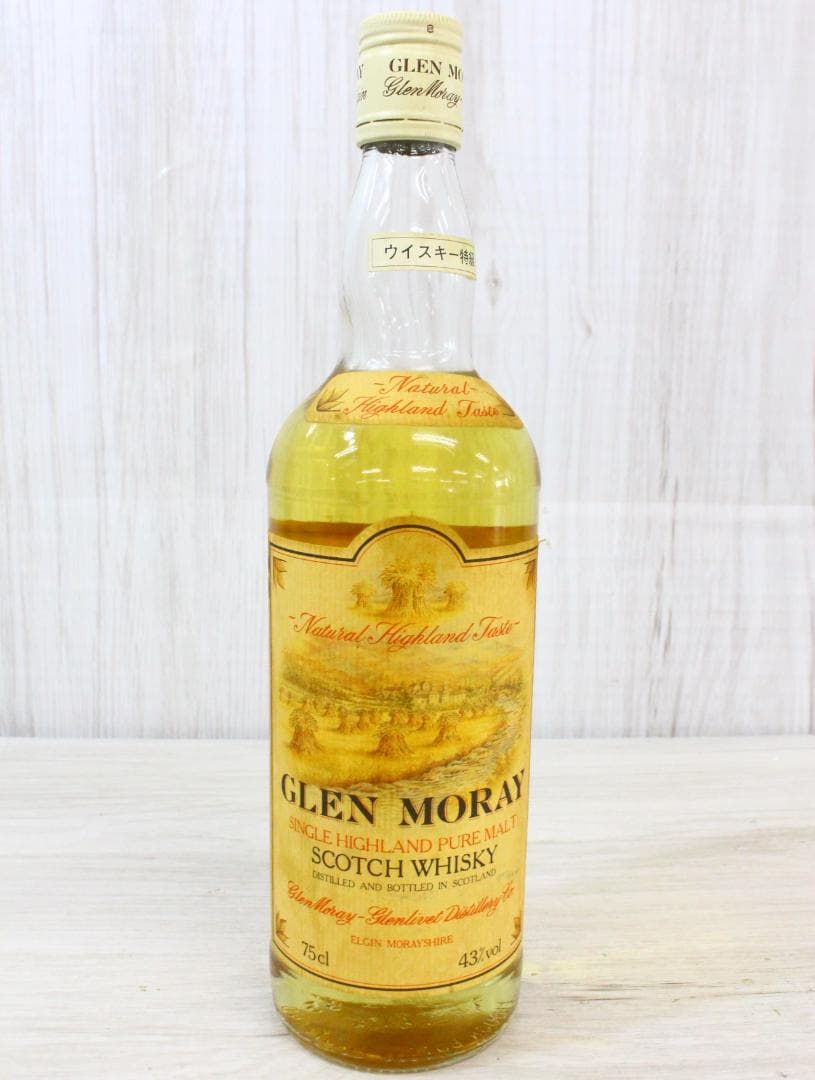 ▲未開栓/古酒 オールドボトル グレンマレイ シングルモルトウイスキー