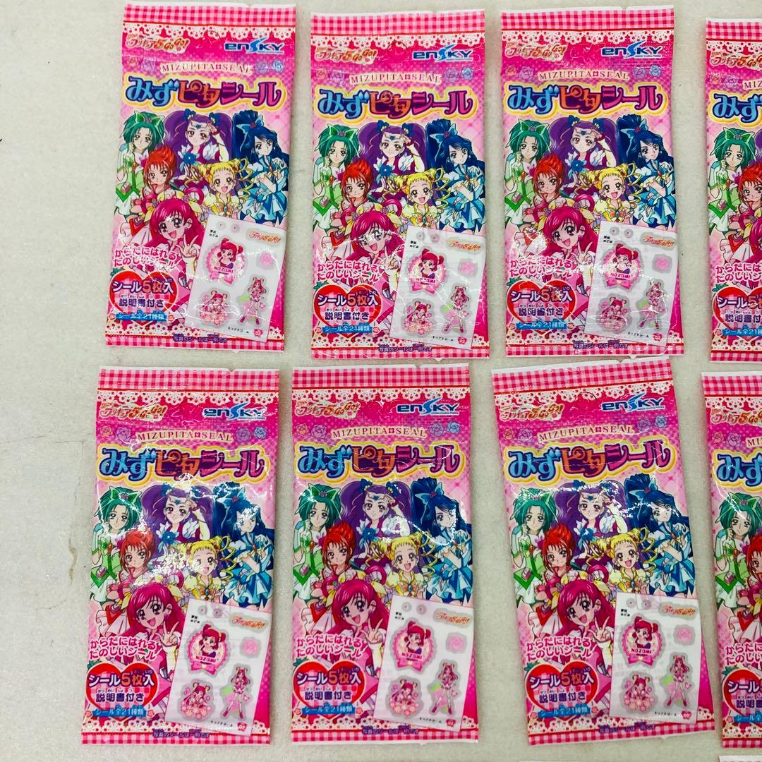 【ほぼ未開封★16点】プリキュア5 GOGO!　みずピタシール　プリキュア　P3
