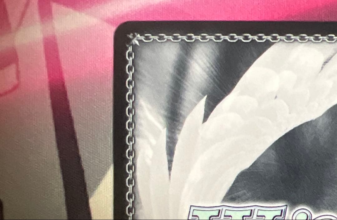 ヴァイスシュヴァルツ　サイン　角川