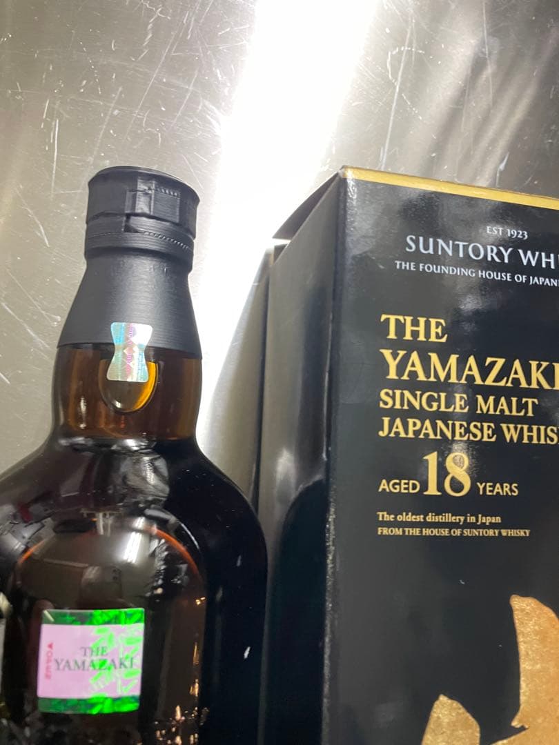 サントリー　山崎 18年 シングルモルトウイスキー 700ml 1本