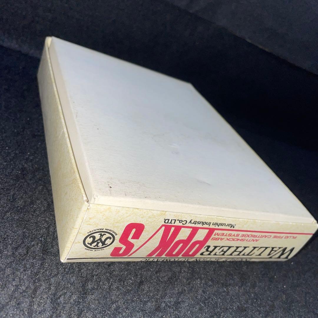 モデルガン マルシン ワルサー PPK/S ダブルアクションオートマチック