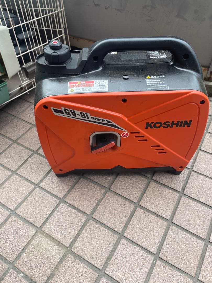 KOSHIN インバーター発電機 GV-91