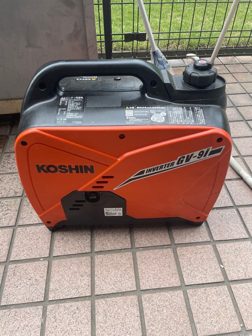 KOSHIN インバーター発電機 GV-91