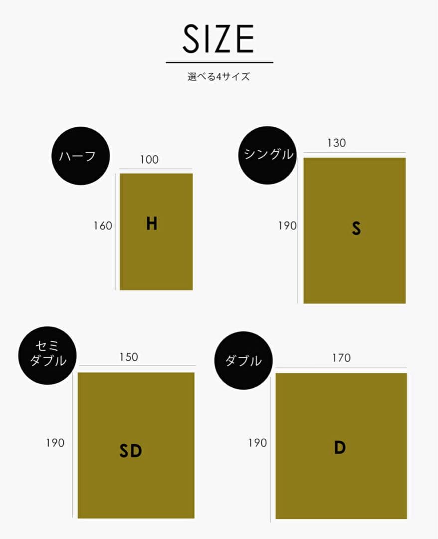 ふわとろ毛布 電気毛布 190×170 ダブル ひざ掛け 洗える ダニ退治