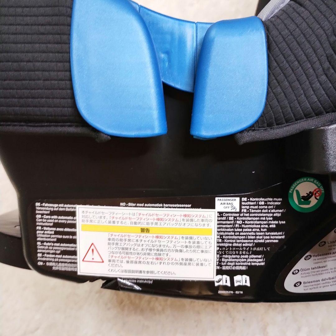 メルセデスベンツ✨️チャイルドセーフティーシート　チャイルドシート　取扱説明書付