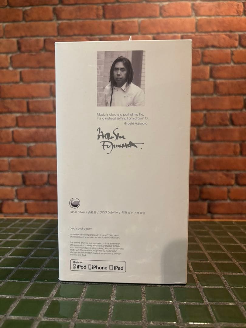 キングマイロbeats solo 2 FRAGMENT SPECIAL