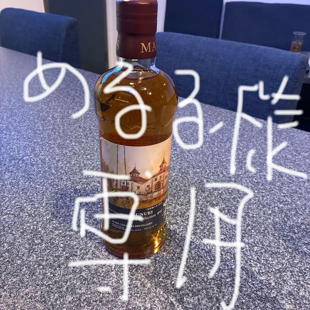 ウイスキー Single Malt TSUNUKI 700ml 53%