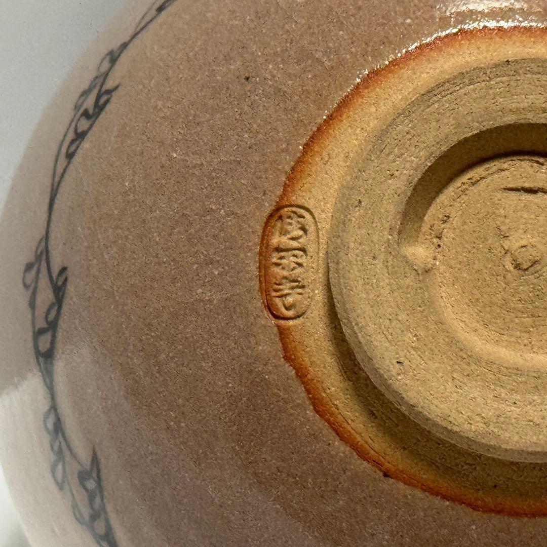 茶道具 清閑寺窯 赤地金銀海馬画茶碗 共箱 茶道