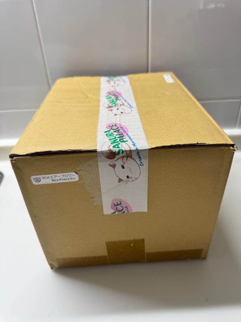 SEA FORCE 30Aエアーブロワー　BLP-30A 水槽用エアーポンプ