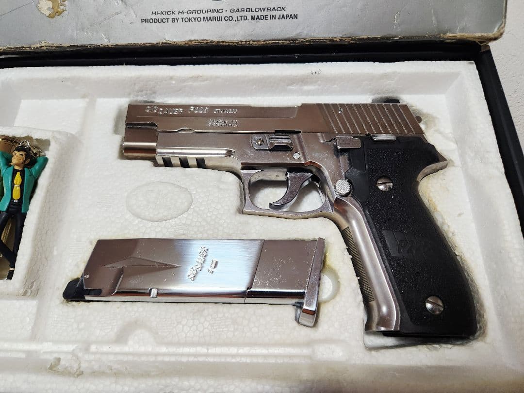 SIG SAUER P226 R クロームステンレス ガスガン