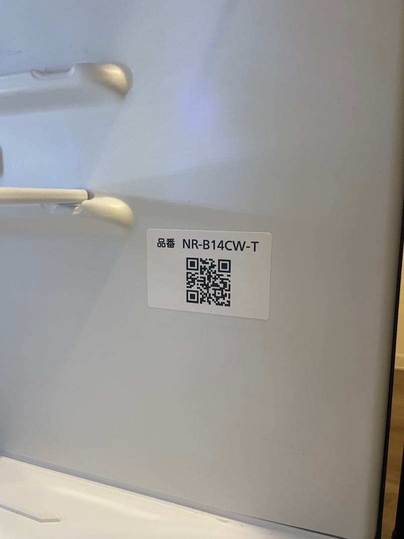 [12/21発送] Panasonic 冷蔵庫　NR-B14CW 138L
