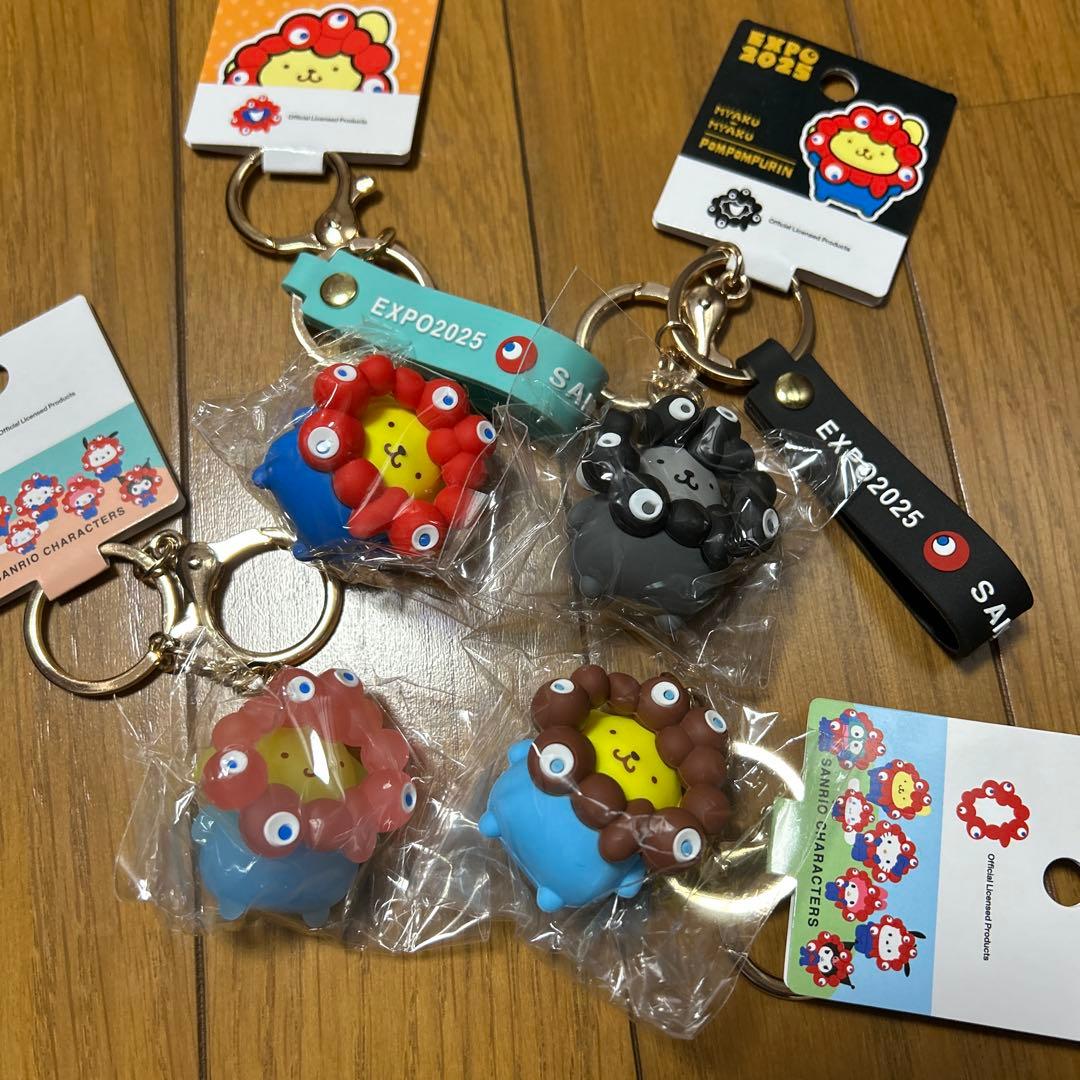 ポムポムプリン ミャクミャクなりきりキーホルダー 4個セット