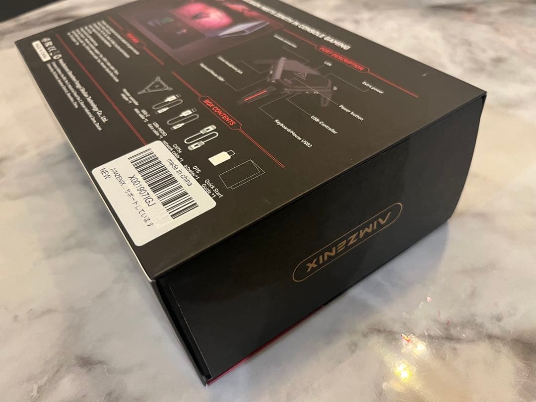 AIMZENIX MONSTE コンバーター　PS5対応