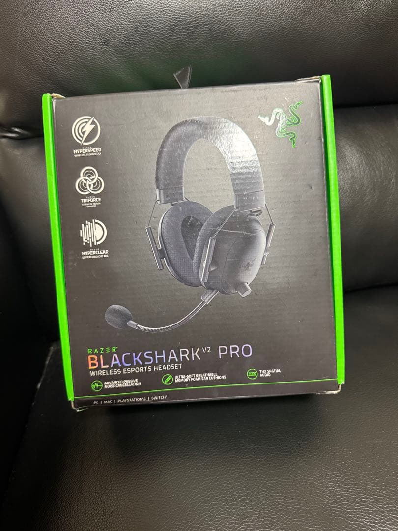 Razer BLACKSHARK V2 PRO ゲーミングヘッドセット