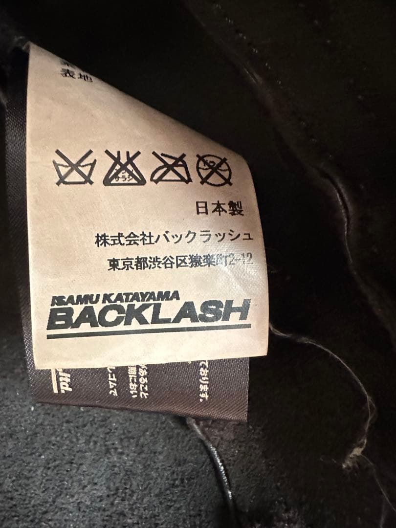 バックラッシュ イタリアンショルダー シングルライダースジャケット L 美品