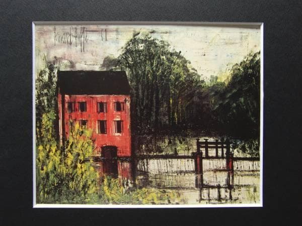 ベルナール ビュッフェ、「赤い家」、希少な画集より、新品高級額・額装付