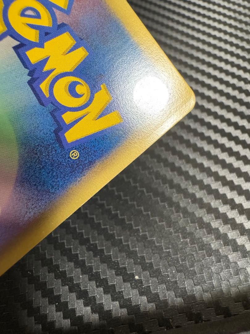 ポケモンカード　カイオーガEX SR BW