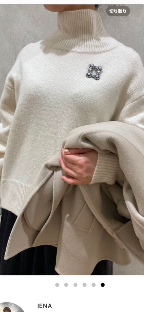 IRIS47 イリスフォーセブンブローチ