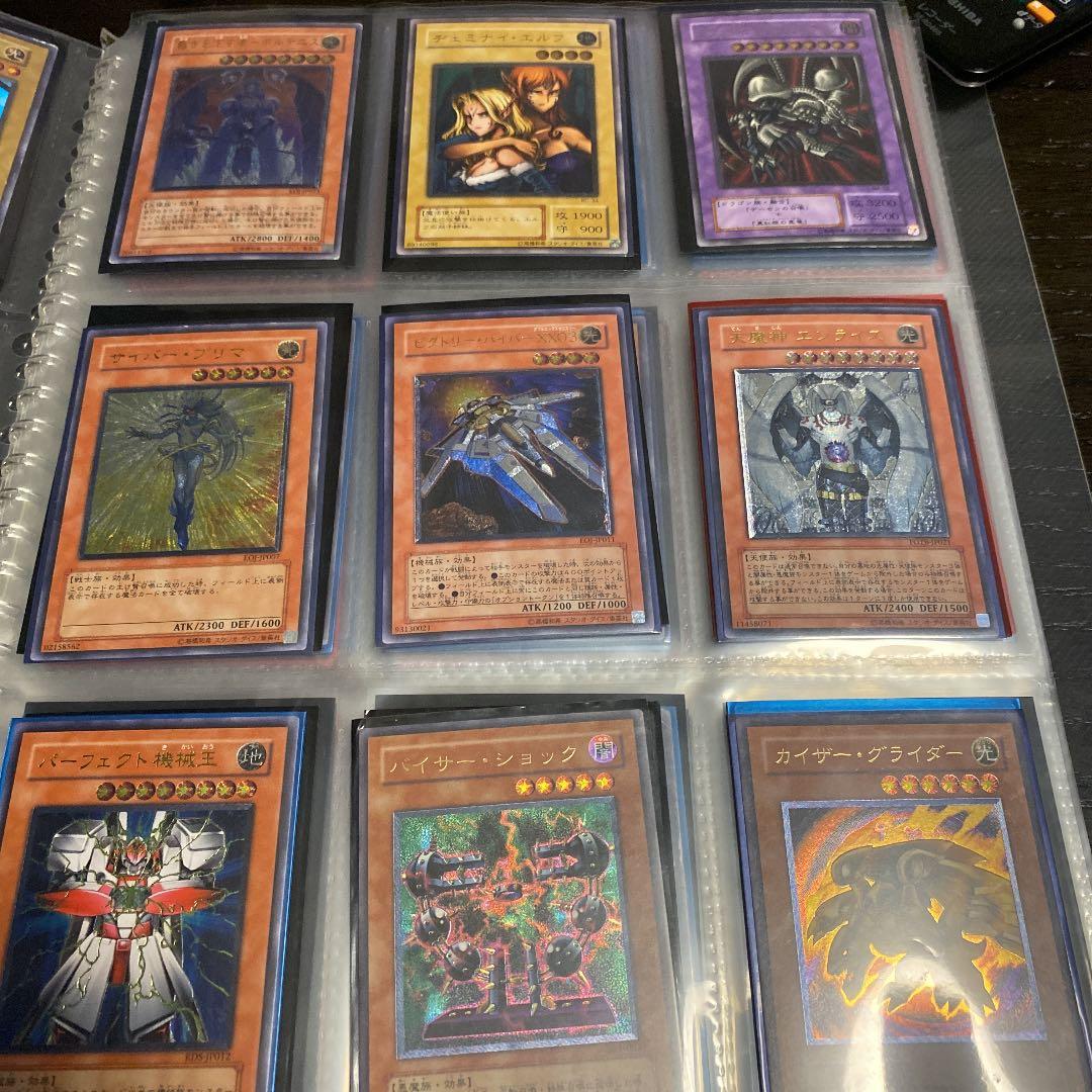 遊戯王まとめ売り