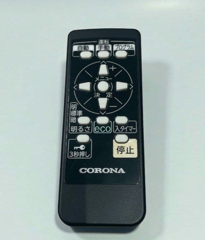 ＊極美品＊ CORONA コロナ オイルレスヒーター 10畳 DHS-1519