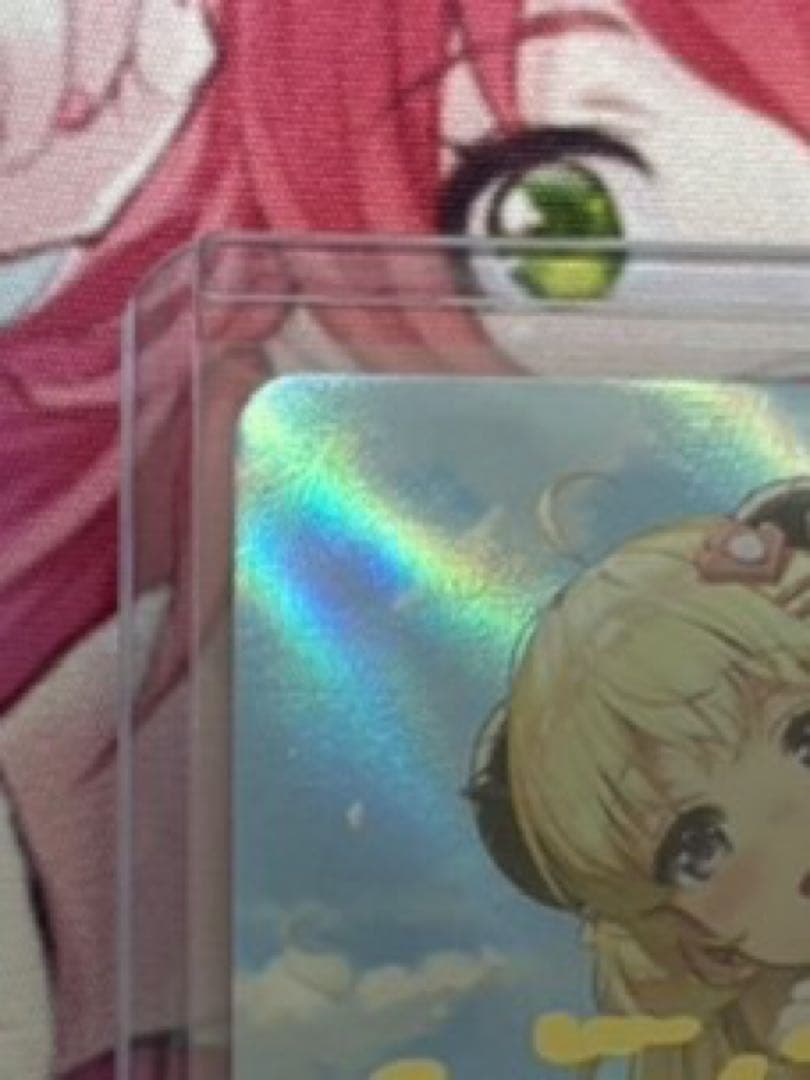 ホロライブカードゲーム　エリートスパーク　角巻わためSEC サイン