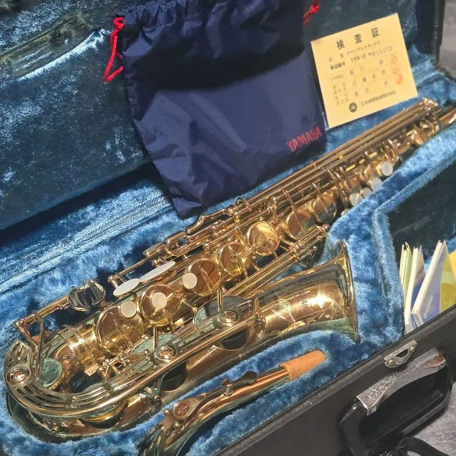 希少 YAMAHA YAS-61 アルトサックス プロフェッショナルモデル