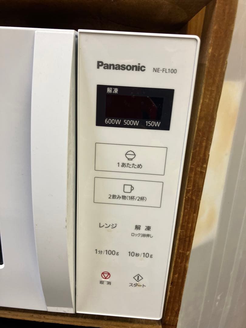 大阪引取限定　Panasonic NE-FL100 単機能電子レンジ