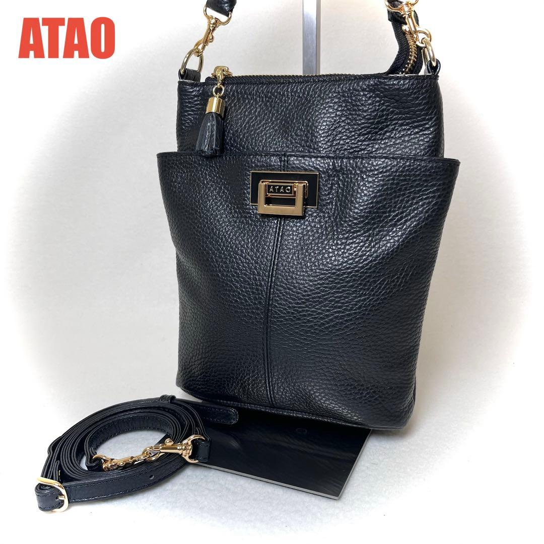 ☆未使用級☆ ATAO アタオ ホリデー ショルダーバッグ ブラック 2way