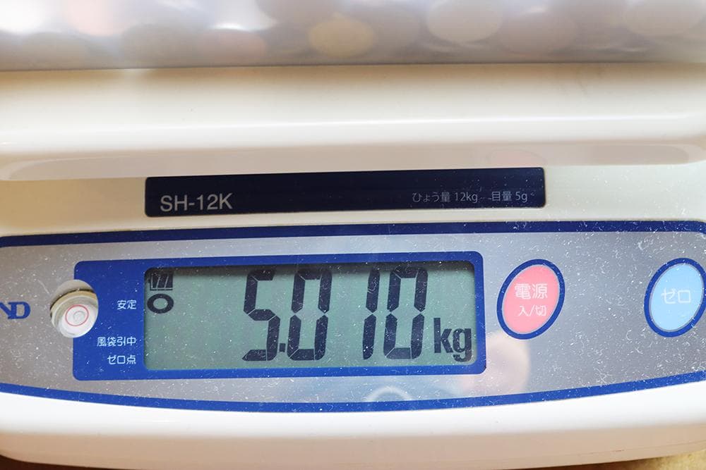 a008 豆　小さな 硬貨まとめ 約5kg 様々な国の