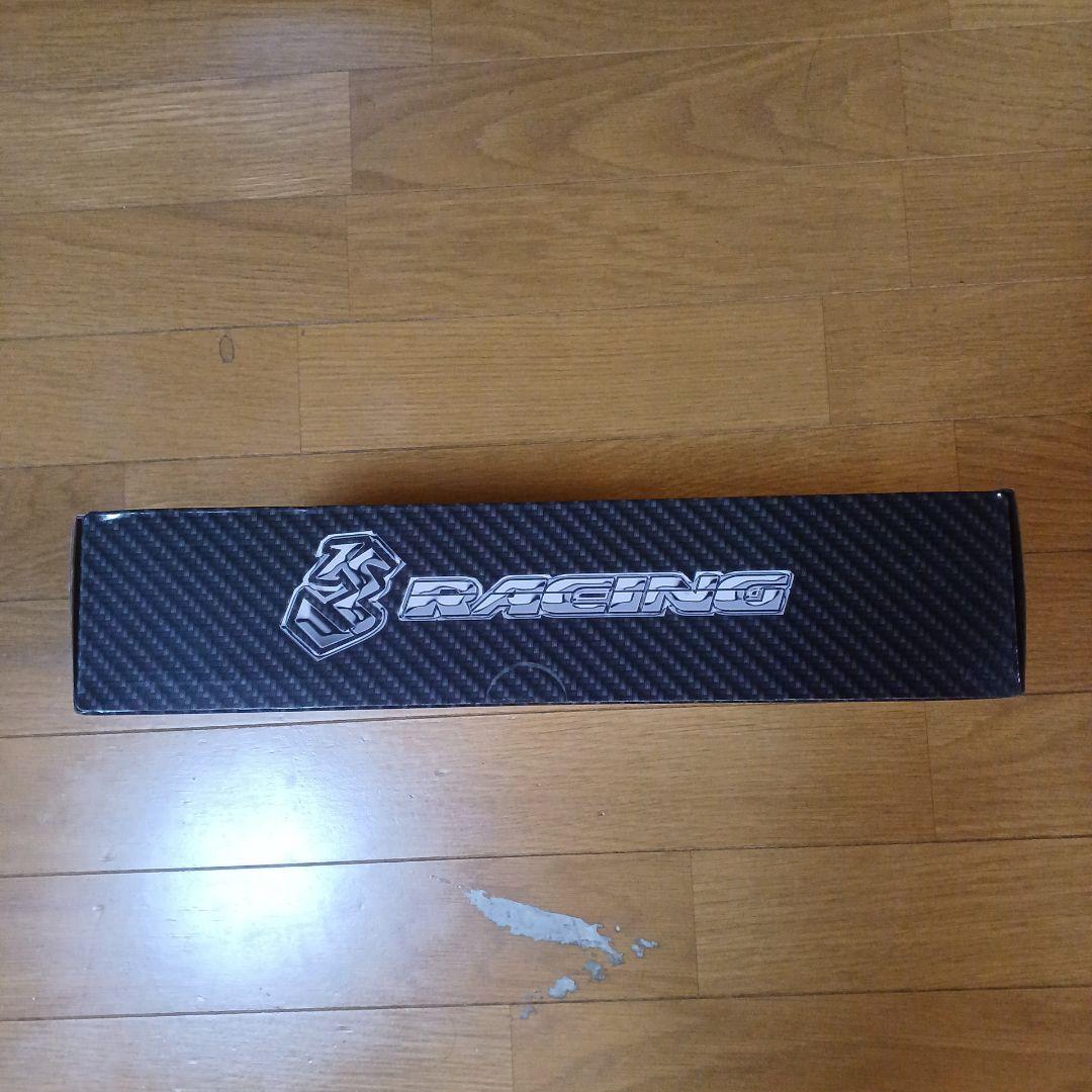 3 Racing S64カーボンシャーシキット