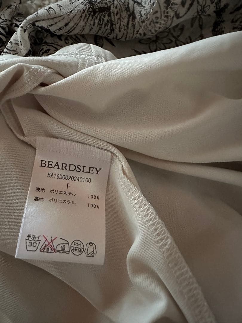 BEARDSLEY ガウチョパンツ　スカート見え　シフォン生地